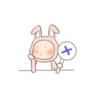 自由なRabbit（個別スタンプ：24）