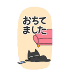敬語スタンプ♡黒猫【BIG】（個別スタンプ：26）