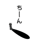 敬語スタンプ♡黒猫【BIG】（個別スタンプ：27）