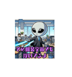 新人宇宙人のブラックジョーク4（個別スタンプ：11）