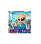 新人宇宙人のブラックジョーク3（個別スタンプ：14）