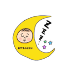 あおくん☺︎日常使いスタンプ（個別スタンプ：12）