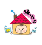 あおくん☺︎日常使いスタンプ（個別スタンプ：21）