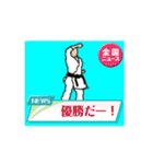 KARATE  JOUDAN UKE（個別スタンプ：12）