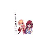 Japan0008気分あガール（個別スタンプ：1）