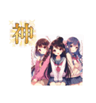Japan0008気分あガール（個別スタンプ：4）