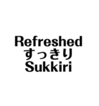 かわいい日本語（個別スタンプ：15）