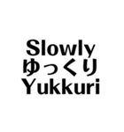 かわいい日本語（個別スタンプ：19）