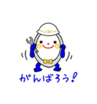 中部メンター株式会社「めんたちゃん」@1（個別スタンプ：1）