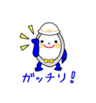 中部メンター株式会社「めんたちゃん」@1（個別スタンプ：2）