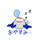 中部メンター株式会社「めんたちゃん」@1（個別スタンプ：3）