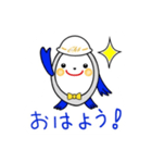 中部メンター株式会社「めんたちゃん」@1（個別スタンプ：4）