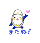中部メンター株式会社「めんたちゃん」@1（個別スタンプ：5）