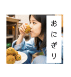 【日常】今日何食べるかを決める人たち（個別スタンプ：26）