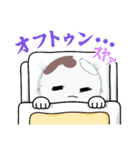 きゅっきゅ！！スタンプ（個別スタンプ：11）