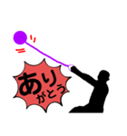 陸上競技。ハンマー投。投擲。カラー版（個別スタンプ：2）