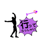陸上競技。ハンマー投。投擲。カラー版（個別スタンプ：6）
