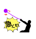 陸上競技。ハンマー投。投擲。カラー版（個別スタンプ：8）