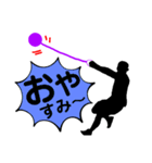 陸上競技。ハンマー投。投擲。カラー版（個別スタンプ：13）