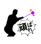 陸上競技。ハンマー投。投擲。カラー版（個別スタンプ：14）