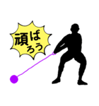 陸上競技。ハンマー投。投擲。カラー版（個別スタンプ：15）