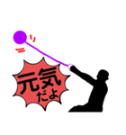 陸上競技。ハンマー投。投擲。カラー版（個別スタンプ：17）