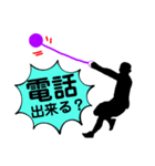 陸上競技。ハンマー投。投擲。カラー版（個別スタンプ：22）