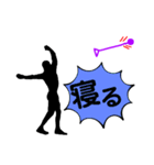陸上競技。ハンマー投。投擲。カラー版（個別スタンプ：25）