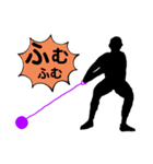 陸上競技。ハンマー投。投擲。カラー版（個別スタンプ：28）