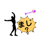 陸上競技。ハンマー投。投擲。カラー版（個別スタンプ：29）