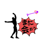 陸上競技。ハンマー投。投擲。カラー版（個別スタンプ：30）