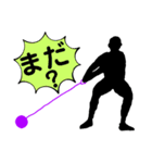 陸上競技。ハンマー投。投擲。カラー版（個別スタンプ：31）