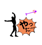 陸上競技。ハンマー投。投擲。カラー版（個別スタンプ：34）