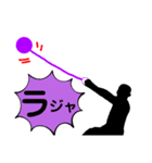 陸上競技。ハンマー投。投擲。カラー版（個別スタンプ：36）