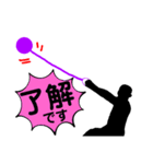 陸上競技。ハンマー投。投擲。カラー版（個別スタンプ：37）