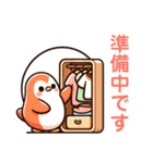 ペンギンたちの敬語スタンプ（個別スタンプ：16）