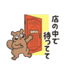 のんべえタヌキ 3（個別スタンプ：9）