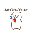 ねこたろうです。（個別スタンプ：14）