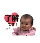 nanamomospecial（個別スタンプ：1）