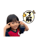nanamomospecial（個別スタンプ：10）
