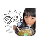 nanamomospecial（個別スタンプ：13）