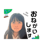 nanamomospecial（個別スタンプ：16）