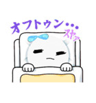 きゅっきゅスタンプ！！（個別スタンプ：24）