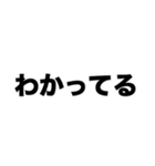 友だちは宝物（個別スタンプ：6）