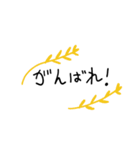 シンプルな植物とよく使う言葉（個別スタンプ：20）