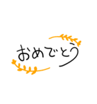 シンプルな植物とよく使う言葉（個別スタンプ：24）