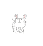 stupid rabbit！（個別スタンプ：9）