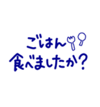 ネパール語敬語スタンプ-意味・読み方付き-（個別スタンプ：22）