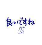 ネパール語敬語スタンプ-意味・読み方付き-（個別スタンプ：26）