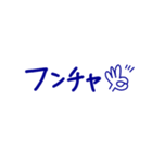 ネパール語敬語スタンプ-意味・読み方付き-（個別スタンプ：31）